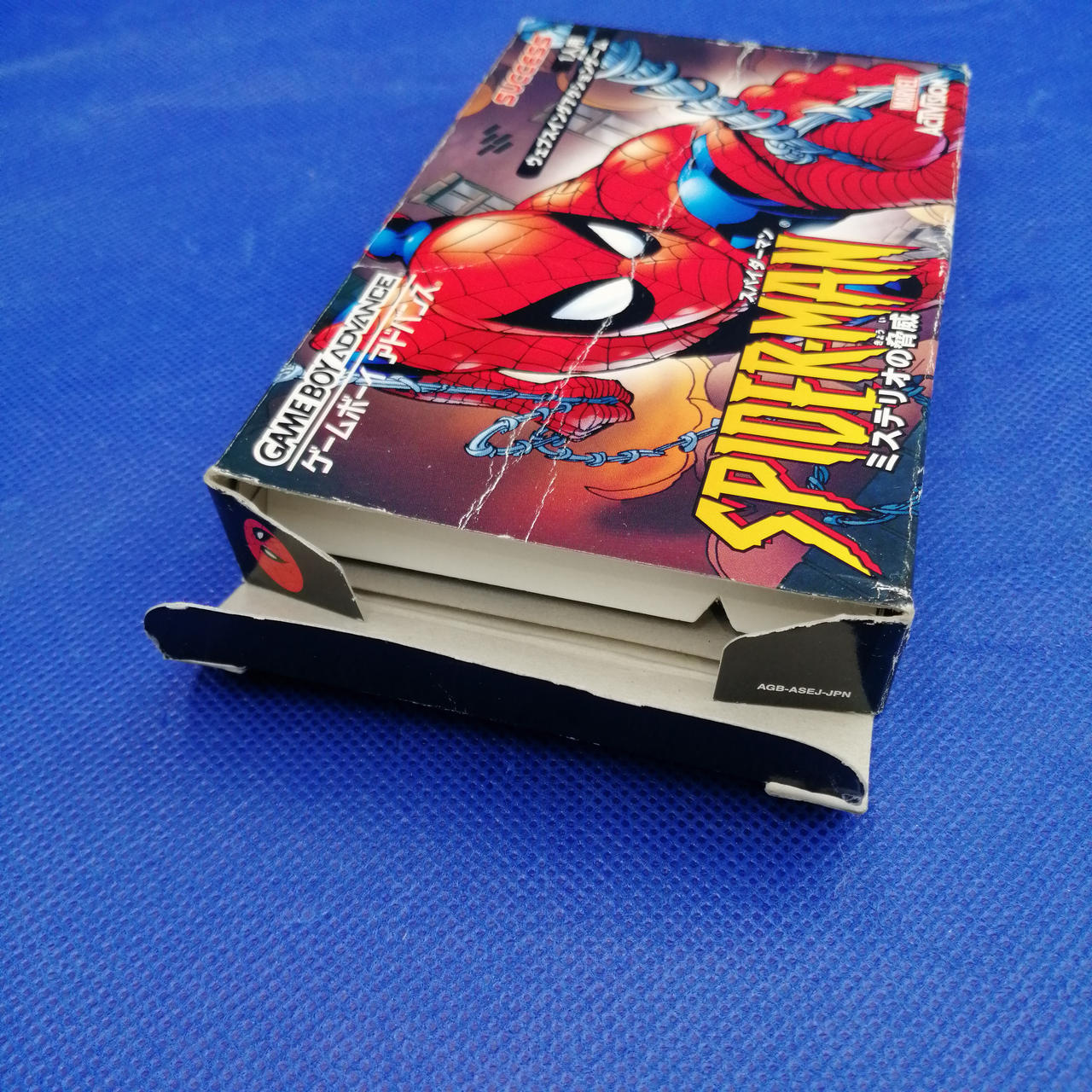 SUCCESS|スパイダ－マン ミステリオの脅威|【ハードオフ公式通販】オフ