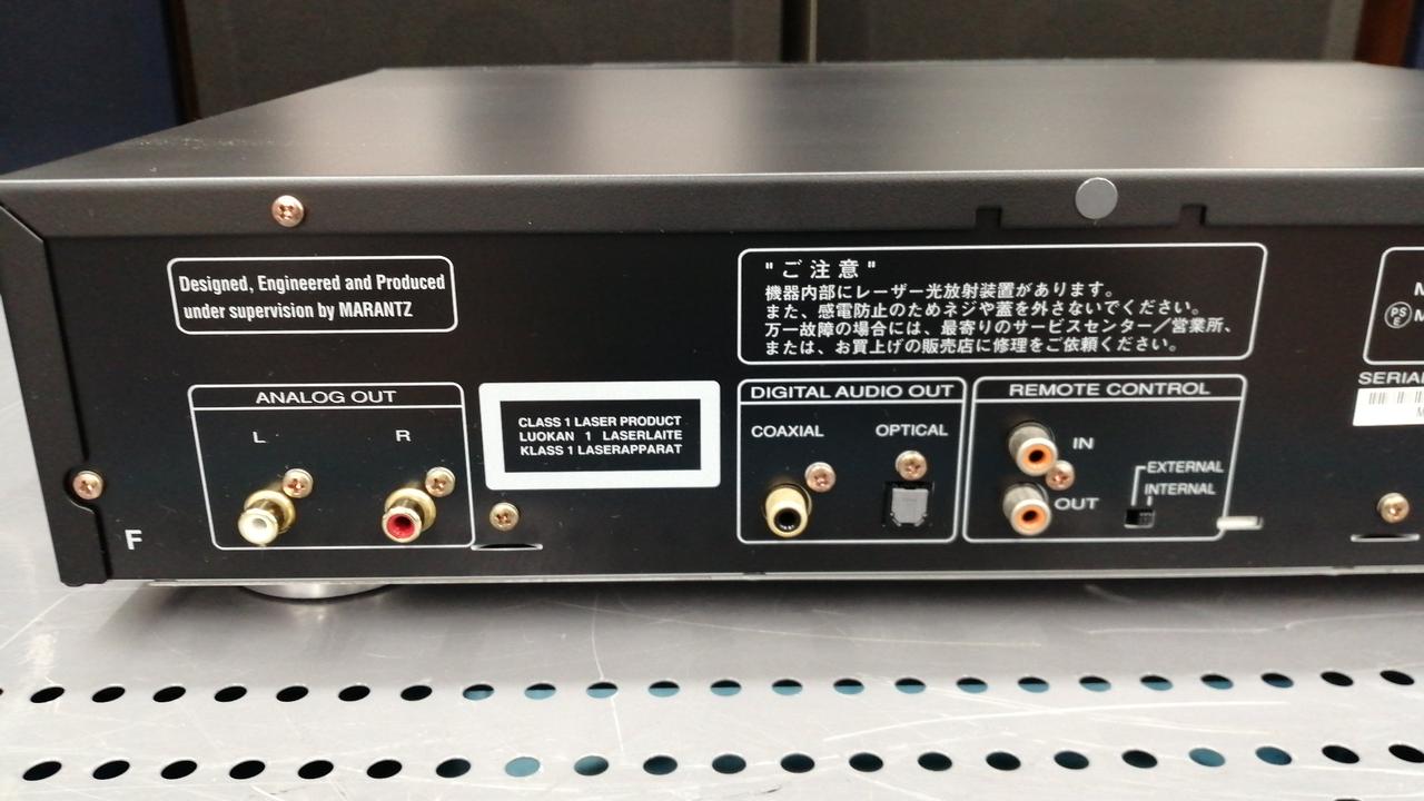 マランツ(MARANTZ)|CDプレーヤー|【ハードオフ公式通販】オフモール
