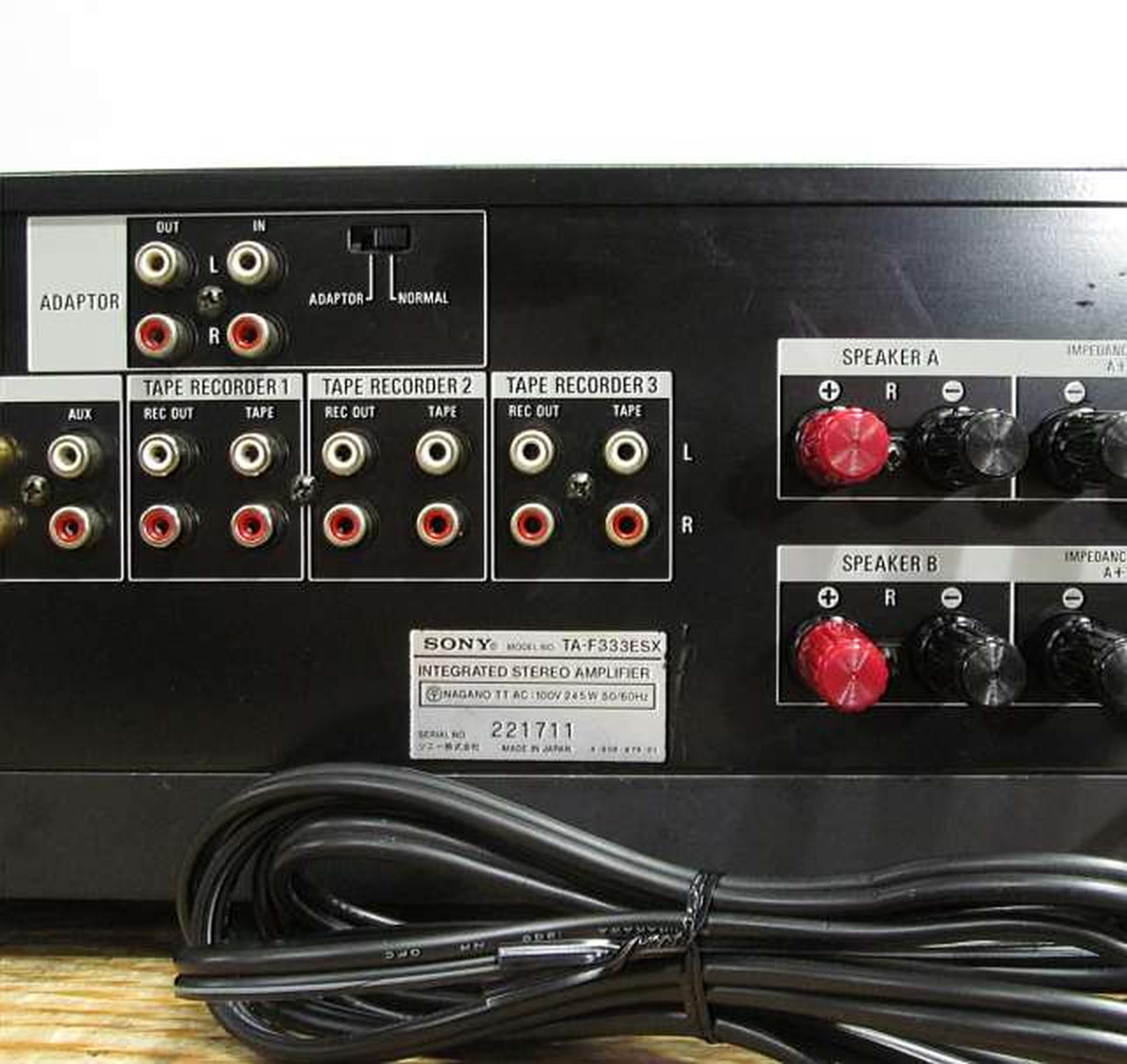 ソニー(SONY)|プリメインアンプ（トランジスター）|【ハードオフ公式