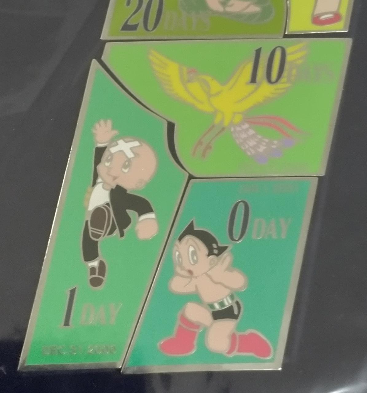 手塚治虫|カウントダウンピンバッジ額|【ハードオフ公式通販】オフ