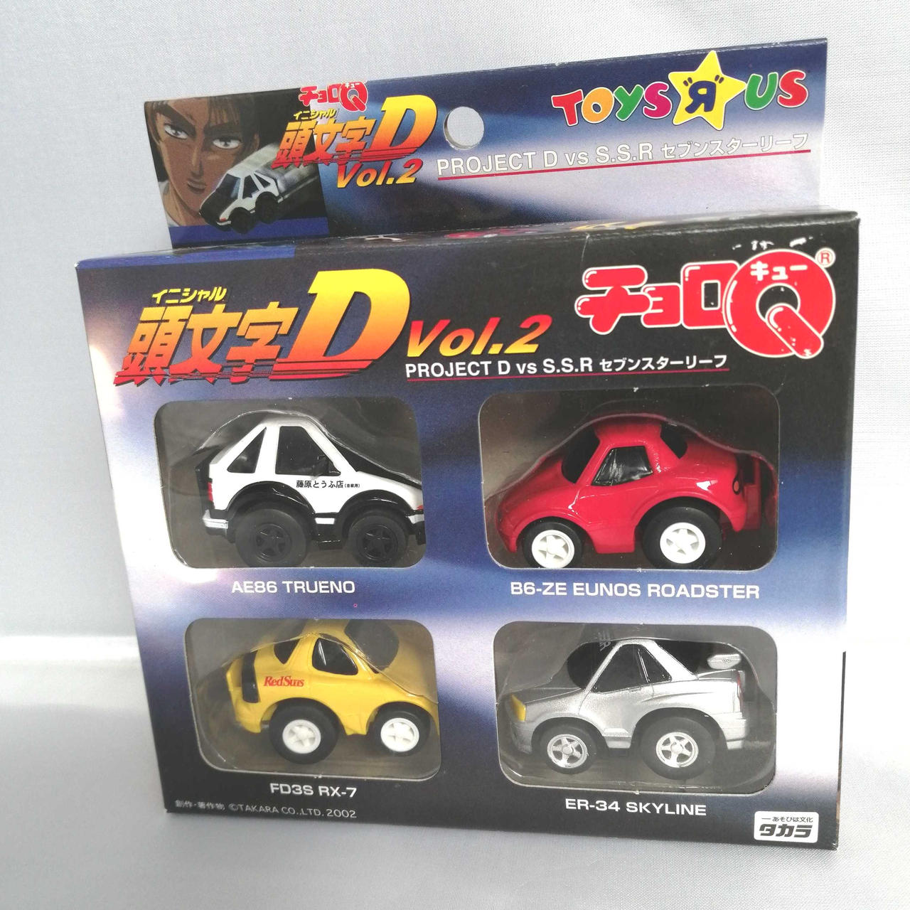 タカラ|チョロQ|【ハードオフ公式通販】オフモール|1030410000006839