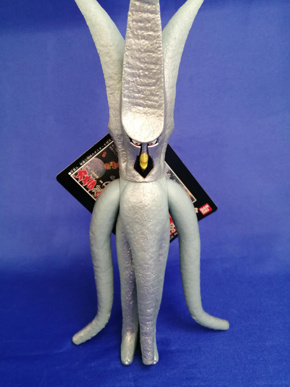 BANDAI|強いぞ!ガメラ 復活大集結BOX|【ハードオフ公式通販】オフ