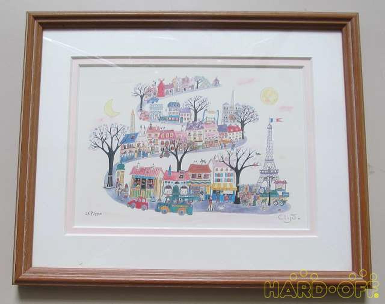 CLYV(クリーブ)|アートフレーム(ダイヤモンド・スクリーニング