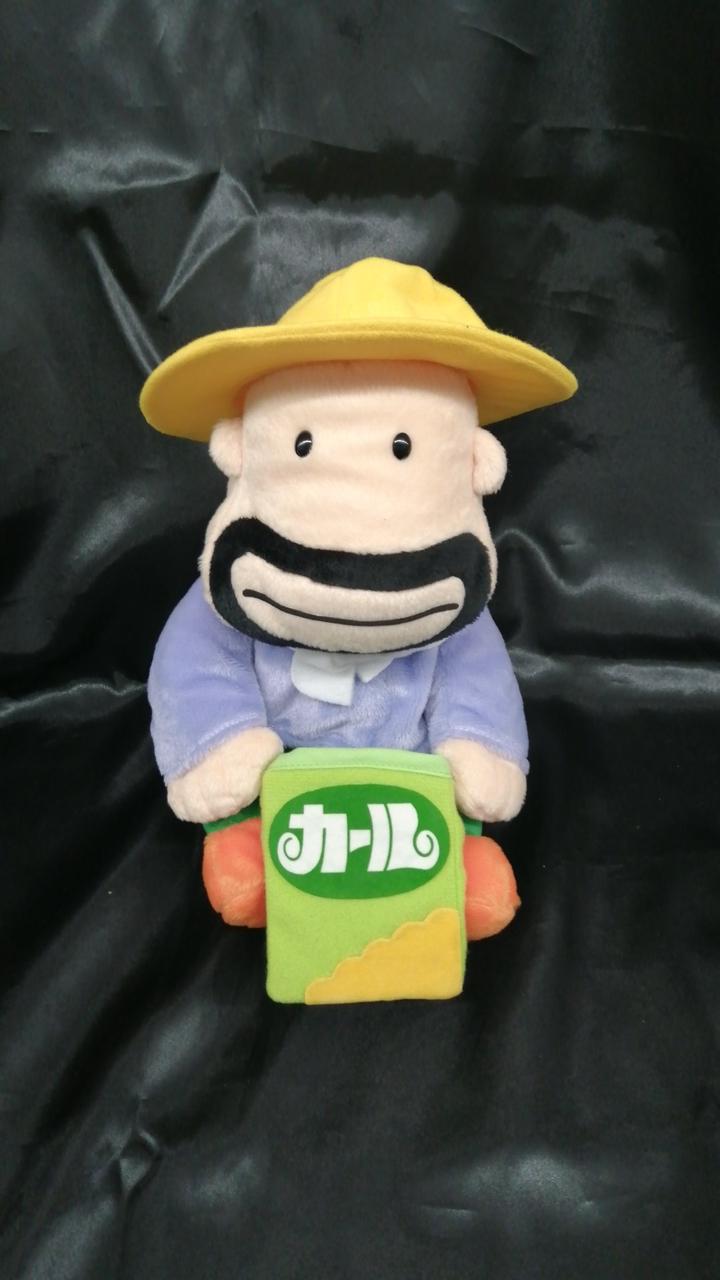 株式会社 明治|カールおじさん|【ハードオフ公式通販】オフモール