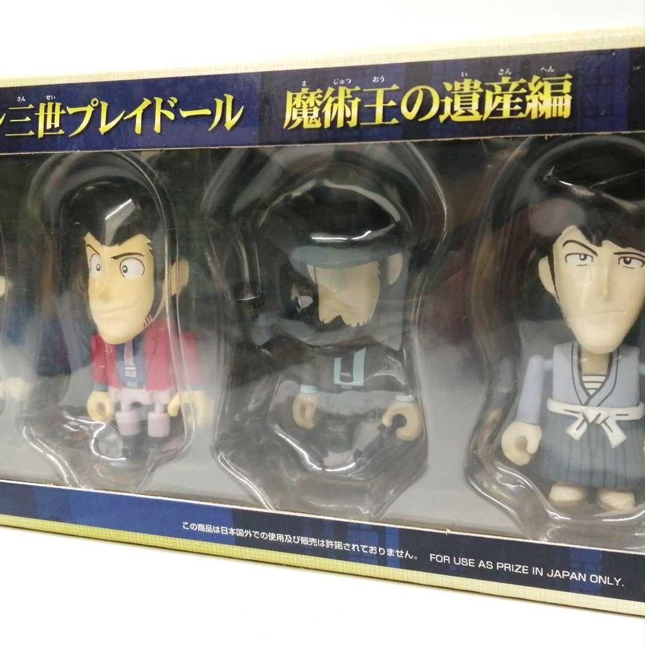 BANPRESTO|ルパン三世フィギュアセット|【ハードオフ公式通販】オフ