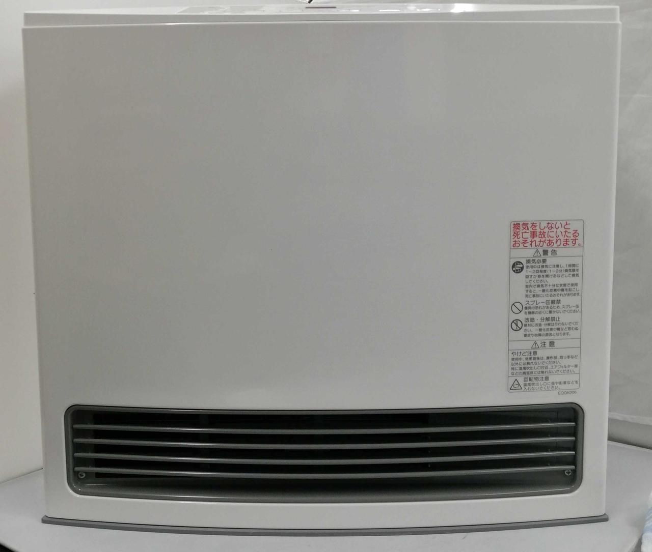 NORITZ|ガスファンヒーター(LPガス用)|【ハードオフ公式通販】オフ