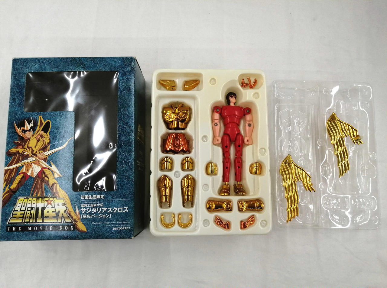 バンダイ(BANDAI)|聖闘士星矢サジタリアスクロス|【ハードオフ公式通販