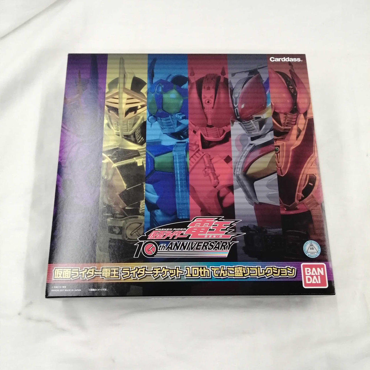 バンダイ(BANDAI)|ライダーチケット 10TH てんこ盛りコレクション