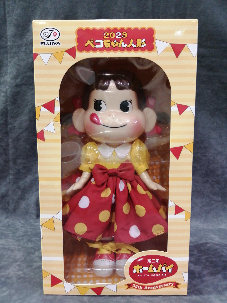 不二家|ペコちゃん人形|【ハードオフ公式通販】オフモール