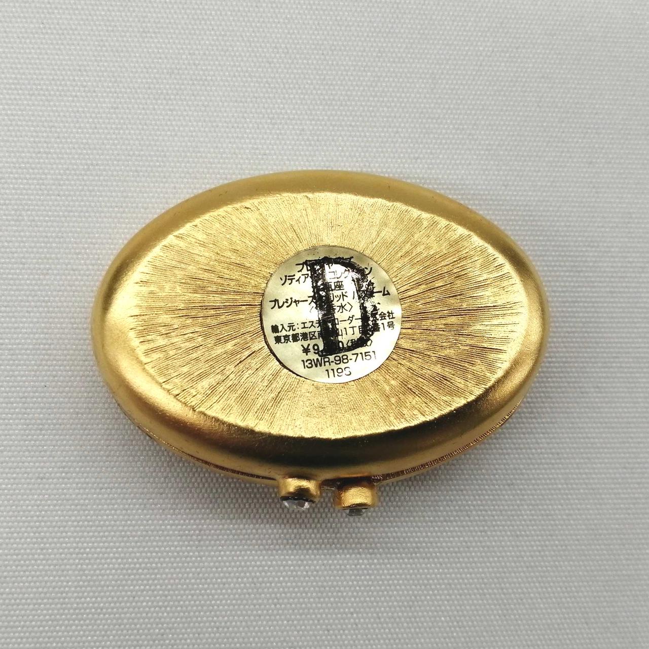 エスティローダー|練り香水|【ハードオフ公式通販】オフモール