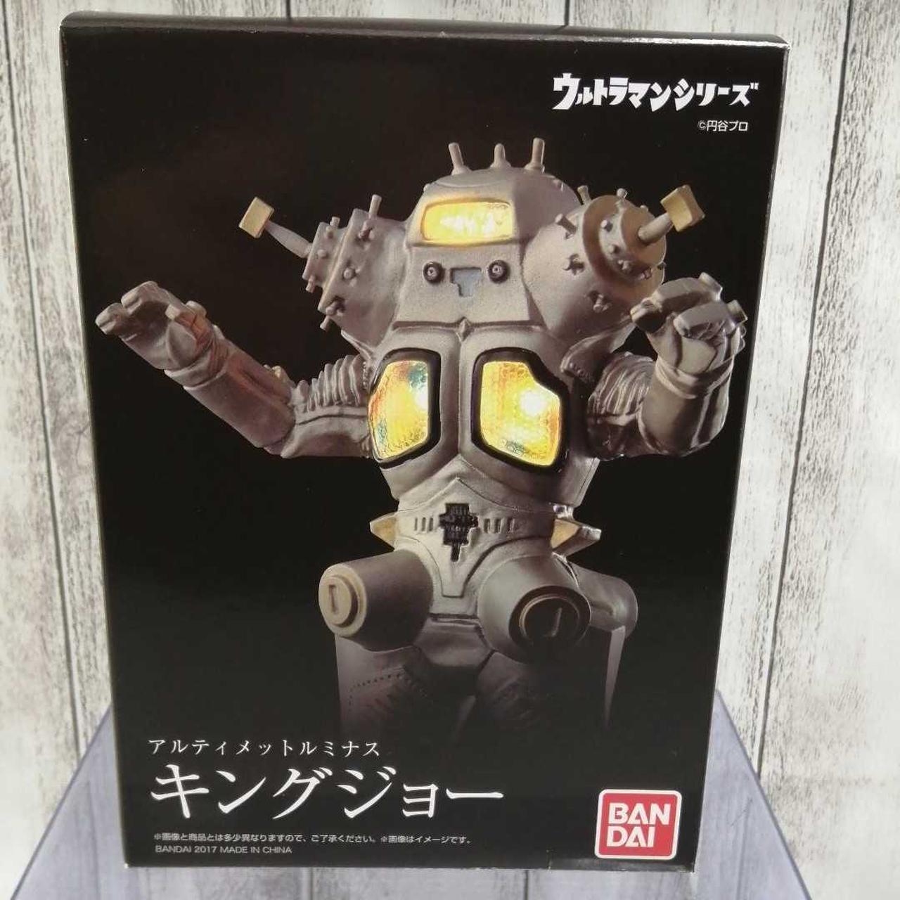 BANDAI|アルティメットルミナス キングジョー|【ハードオフ公式通販