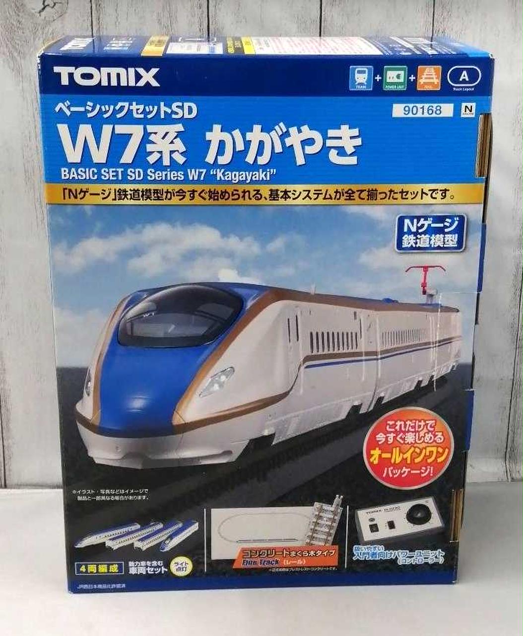 TOMIX|TOMIX ベーシックセットSD W7系 かがやき|【ハードオフ公式通販