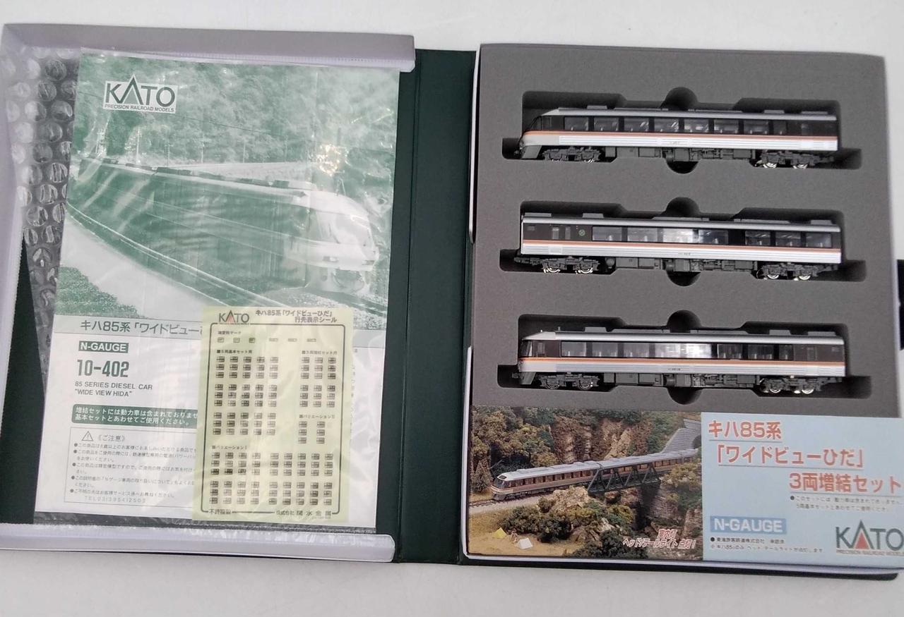 KATO|Nゲージ キハ85系7両セット|【ハードオフ公式通販】オフ