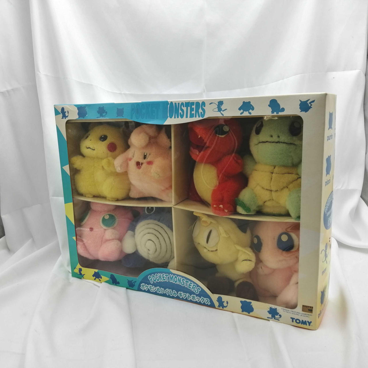 トミー(TOMY)|ポケモンぬいぐるみ ギフトボックス|【ハードオフ公式