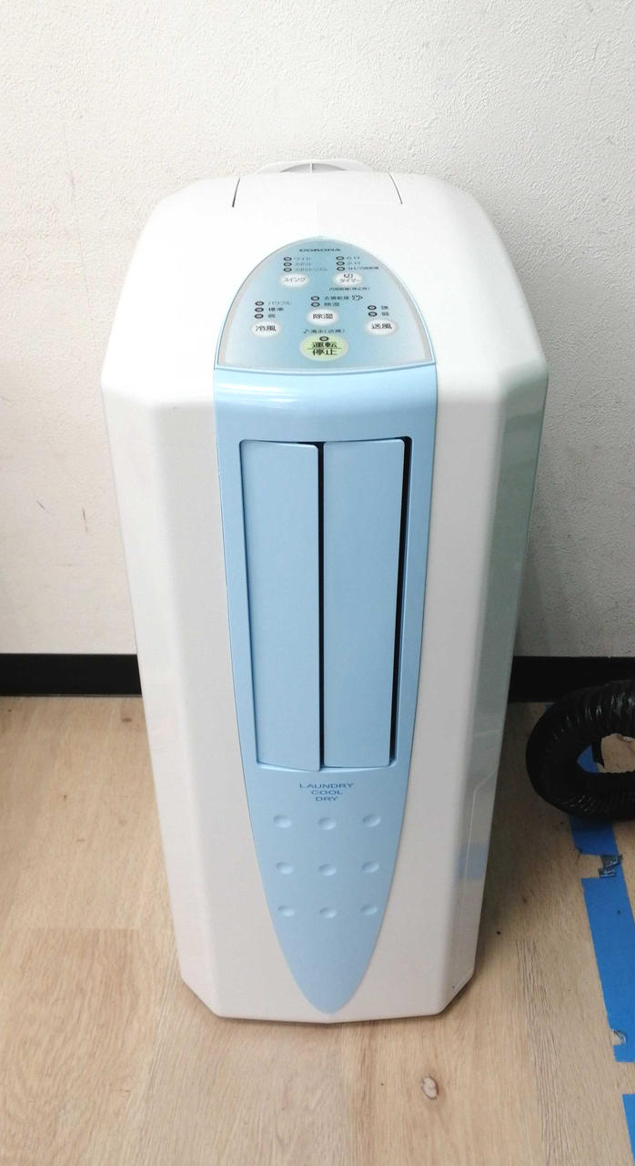 コロナデンギョウ(CORONA)|冷風 衣類乾燥除湿機|【ハードオフ公式通販