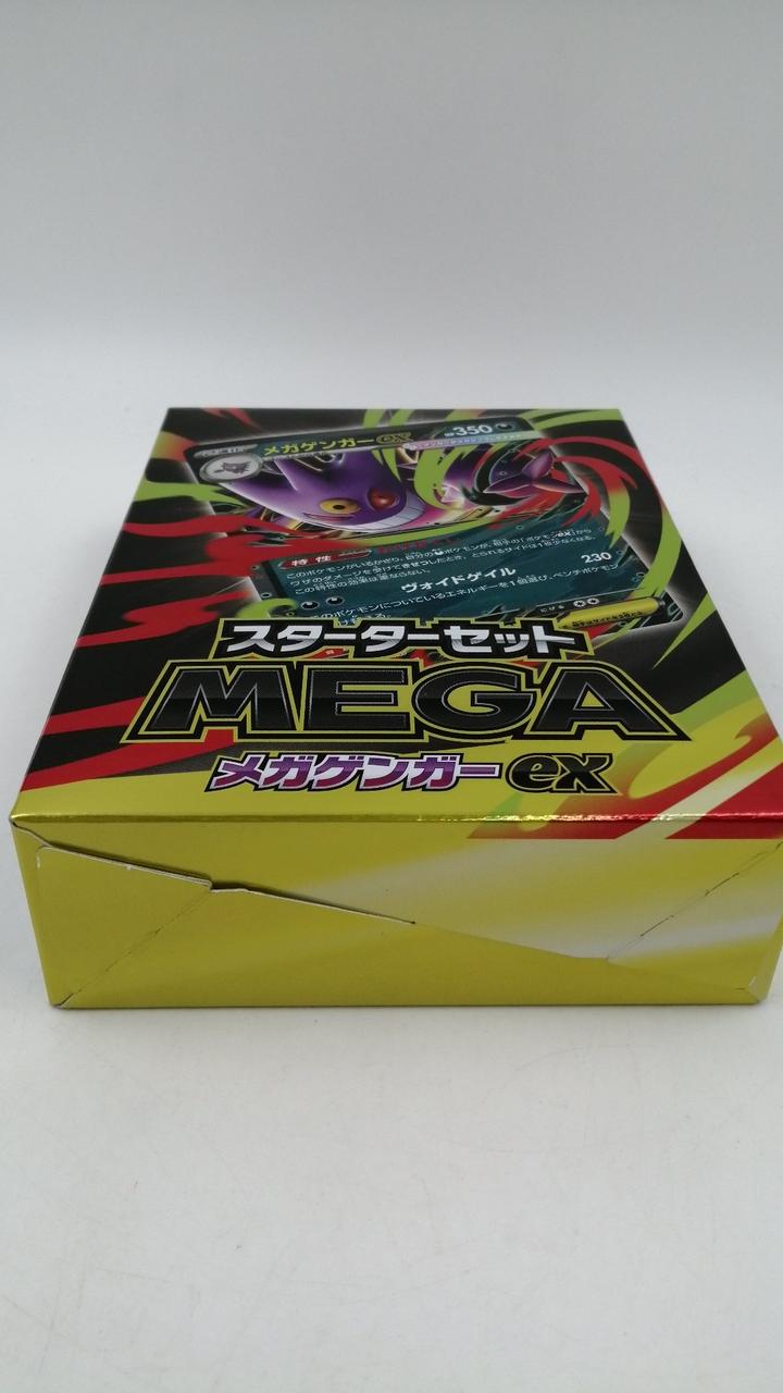 POKEMON|スターターセットMEGA メガゲンガーex 未開封|【ハードオフ