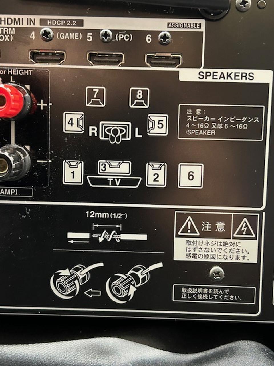 オンキョー(ONKYO)|AVアンプ|【ハードオフ公式通販】オフモール