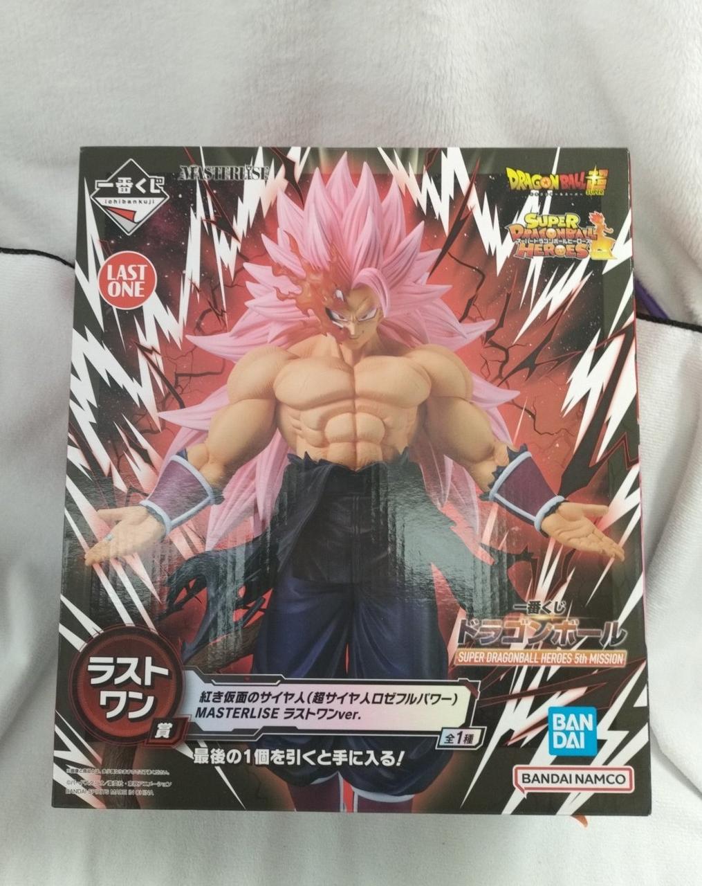 バンダイ(BANDAI)|一番くじドラゴンボール スーパードラゴンボール
