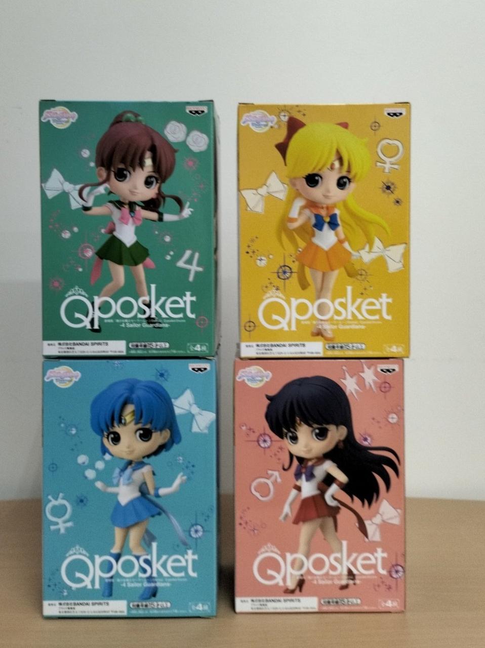 バンダイ(BANDAI)|QPOSKET セーラームーン|【ハードオフ公式通販】オフ