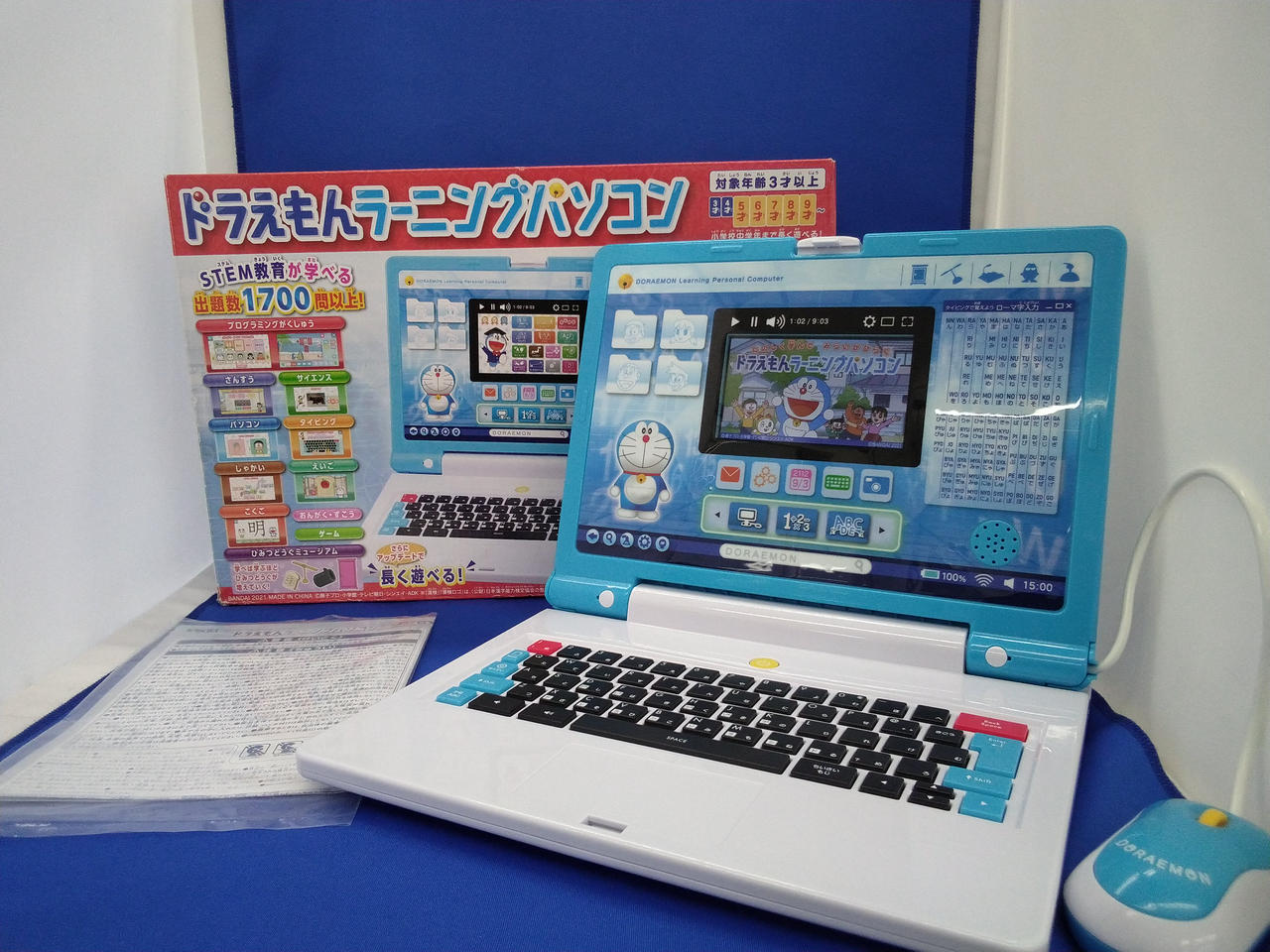 BANDAI|ドラえもんラーニングパソコン|【ハードオフ公式通販】オフ