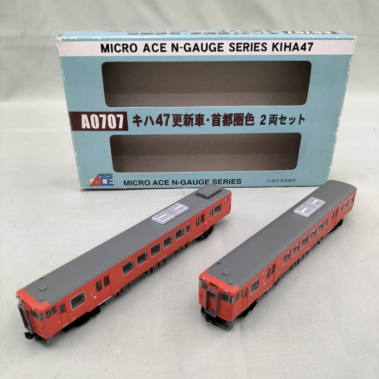 マイクロエース / アリイセイサクショ(MICRO ACE)|キハ47更新車．首都