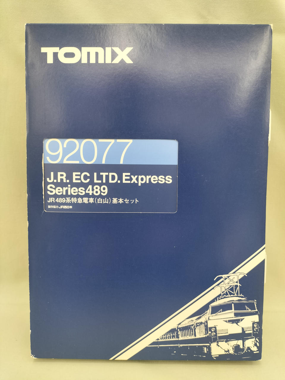 トミックス(TOMIX)|JR 489系 特急電車白山 7両セット|【ハードオフ公式