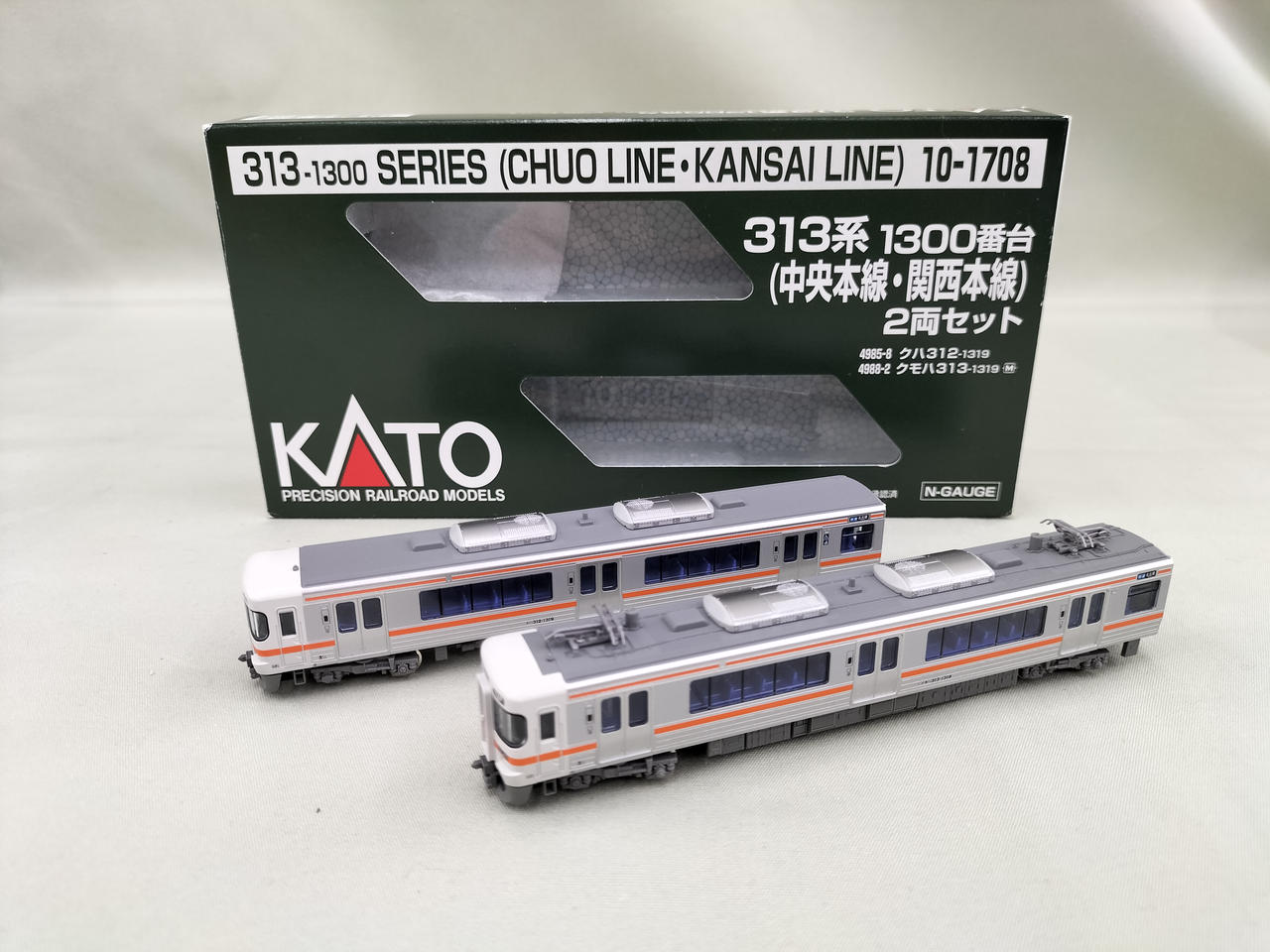 カトー(KATO)|313系1300番台(中央本線・関西本線) 2両セット|【ハード