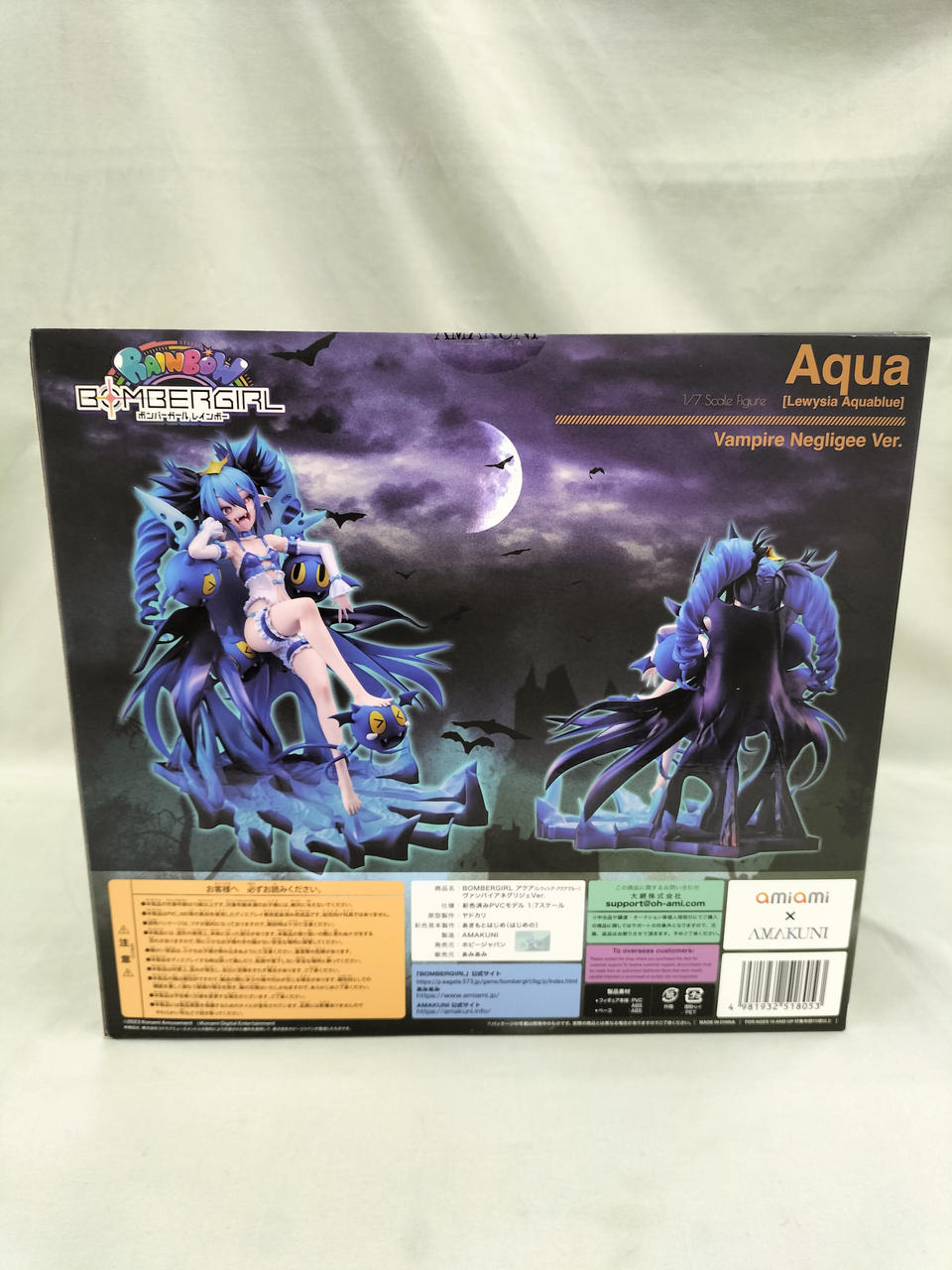 あみあみ×AMAKUNI|アクア 1/7|【ハードオフ公式通販】オフモール