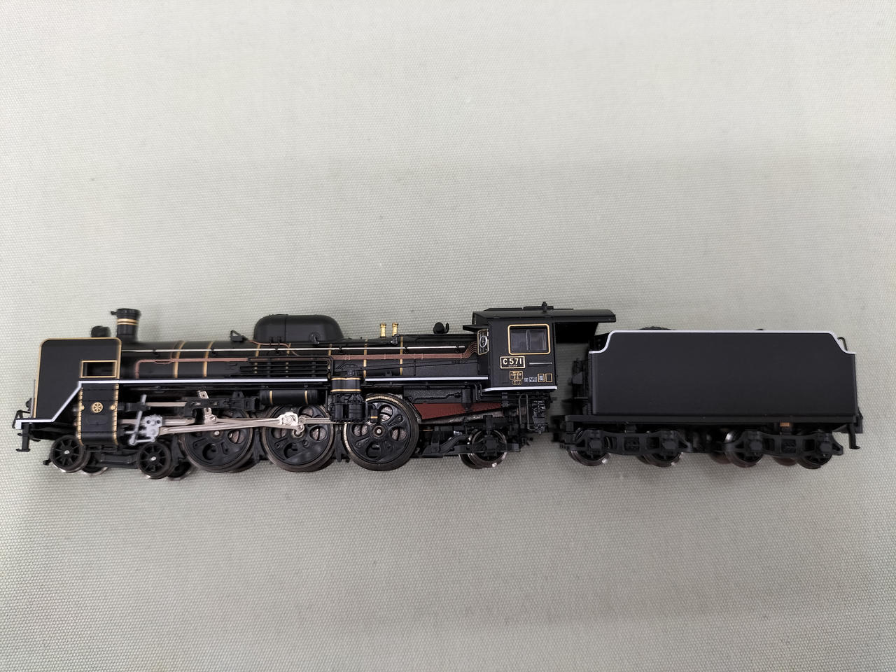 トミックス(TOMIX)|C57形蒸気機関車(1号機)|【ハードオフ公式通販