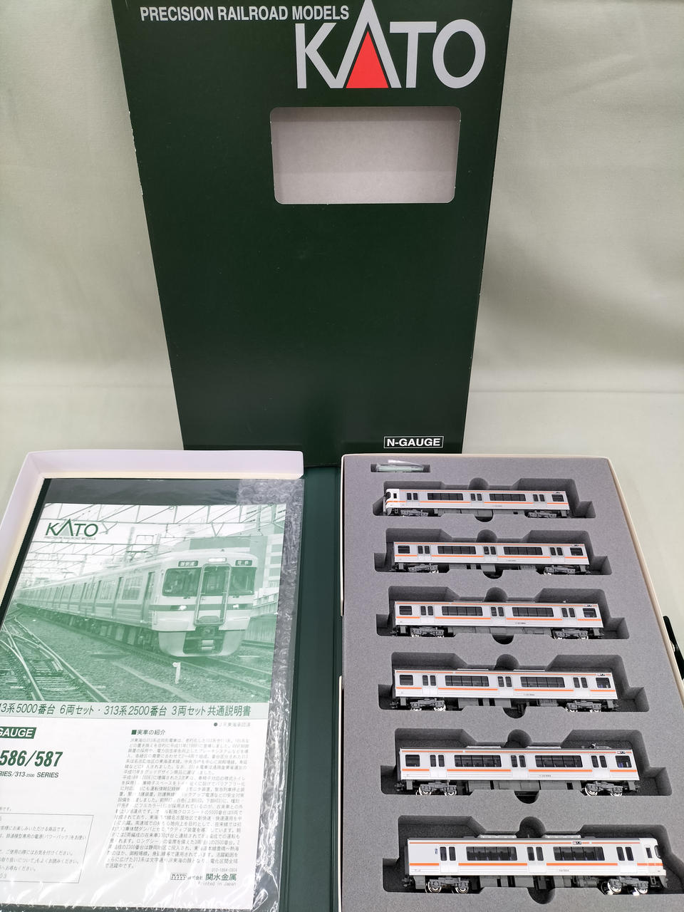 カトー(KATO)|313系 5000番 6両|【ハードオフ公式通販】オフモール