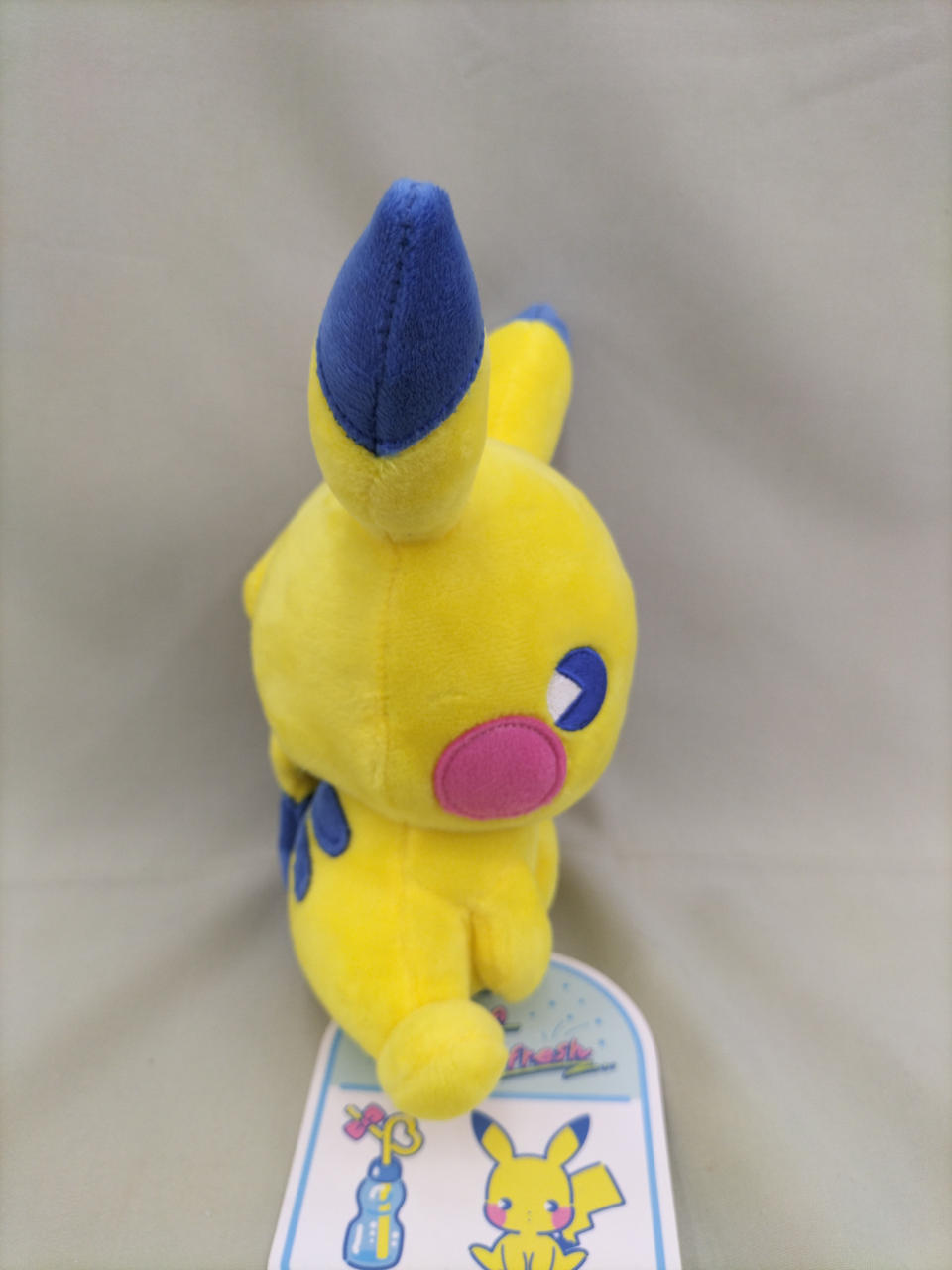 ポケモンセンター|サイコソーダ・リフレッシュ ピカチュウ|【ハード