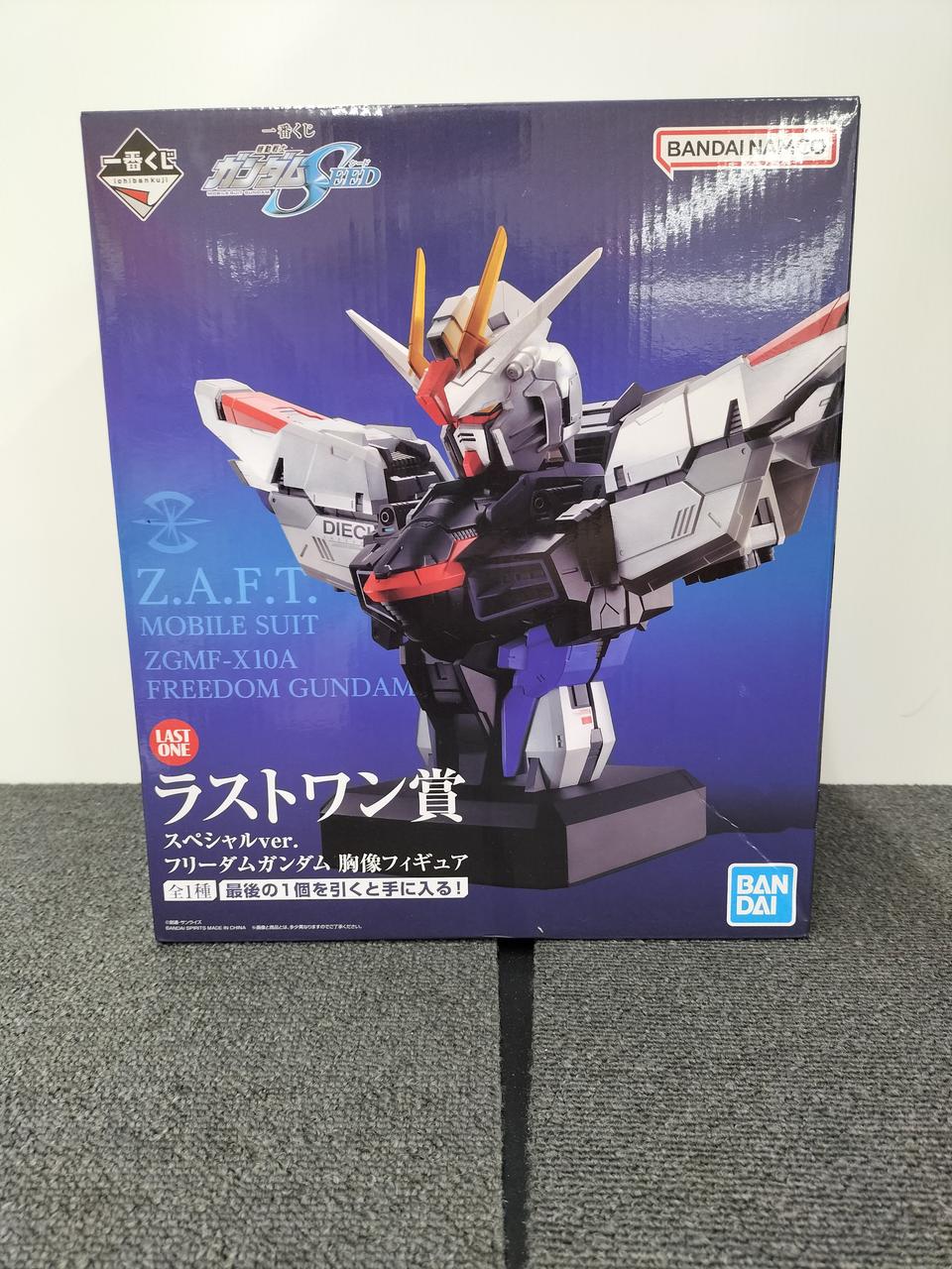 バンダイ(BANDAI)|ラストワン賞 フリーダムガンダム 胸像フィギュア