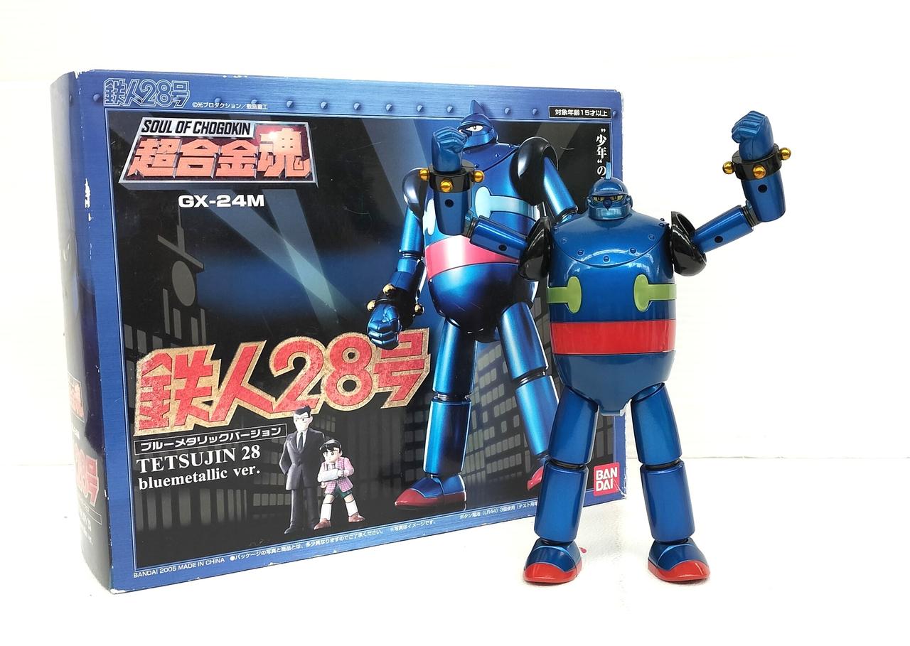 バンダイ(BANDAI)|超合金魂|【ハードオフ公式通販】オフモール