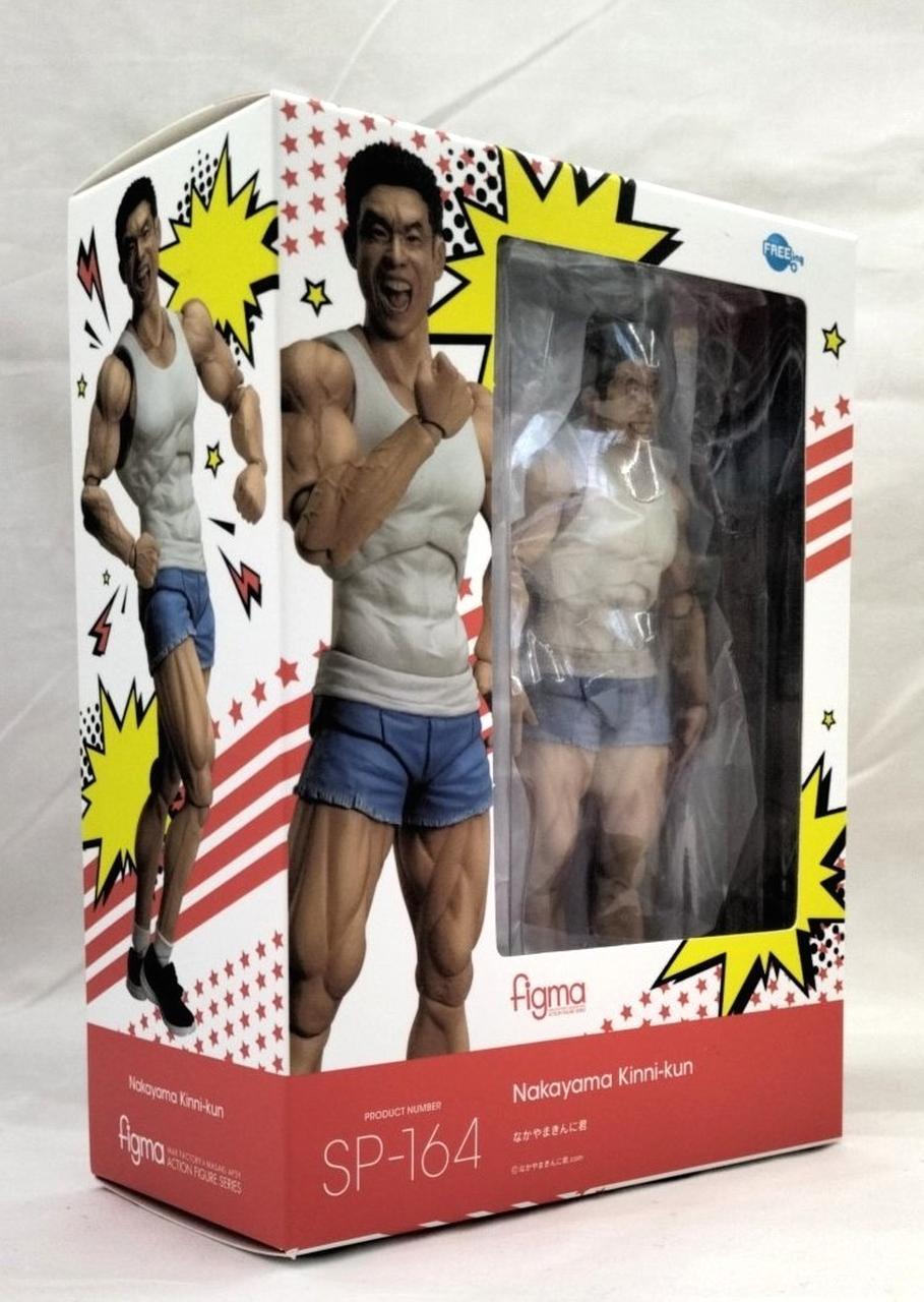 フリーイング(FREEING)|figma なかやまきんに君|【ハードオフ公式通販