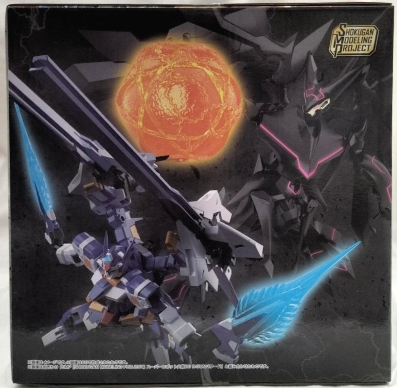 バンダイ(BANDAI)|SMP スーパーロボット大戦OG アストラナガン