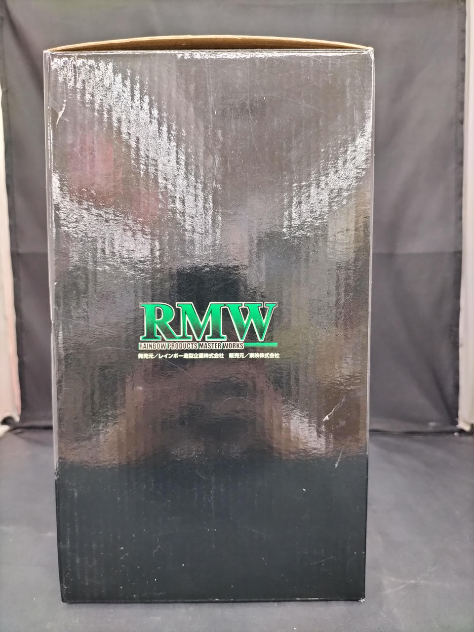レインボー造形企画|RMW シャドームーン|【ハードオフ公式通販】オフ