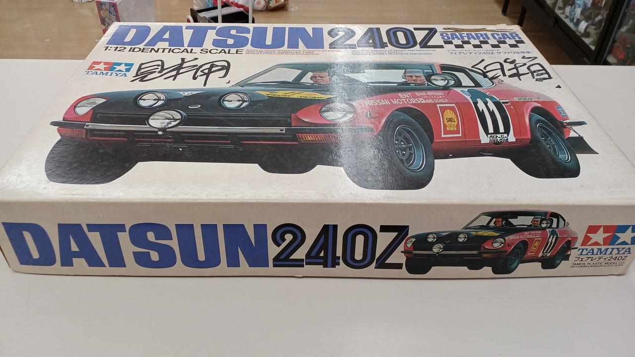 TAMIYA|1/12 フェアレディ240Z サファリ仕様車|【ハードオフ公式通販