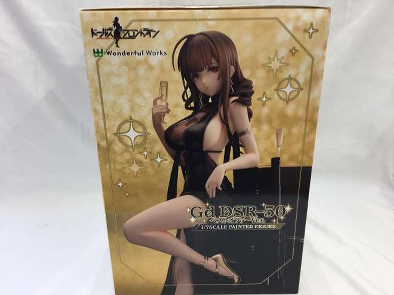 WONDERFUL WORKS|【開封品】GD DSR-50 ベストオファーVER|【ハードオフ