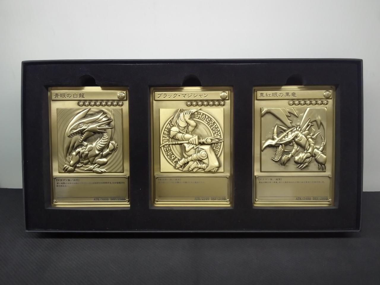 Yu-Gi-Oh! 25th ANNIVERSARY 三幻神レリーフセット 遊戯王25th