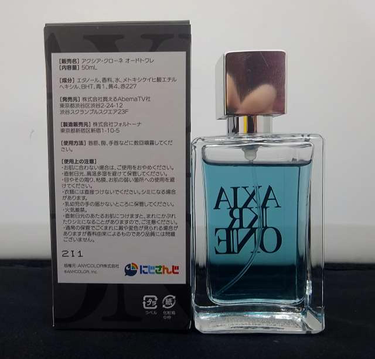 ANYCOLOR|アクシア&ローレン オードトワレ|【ハードオフ公式通販】オフ