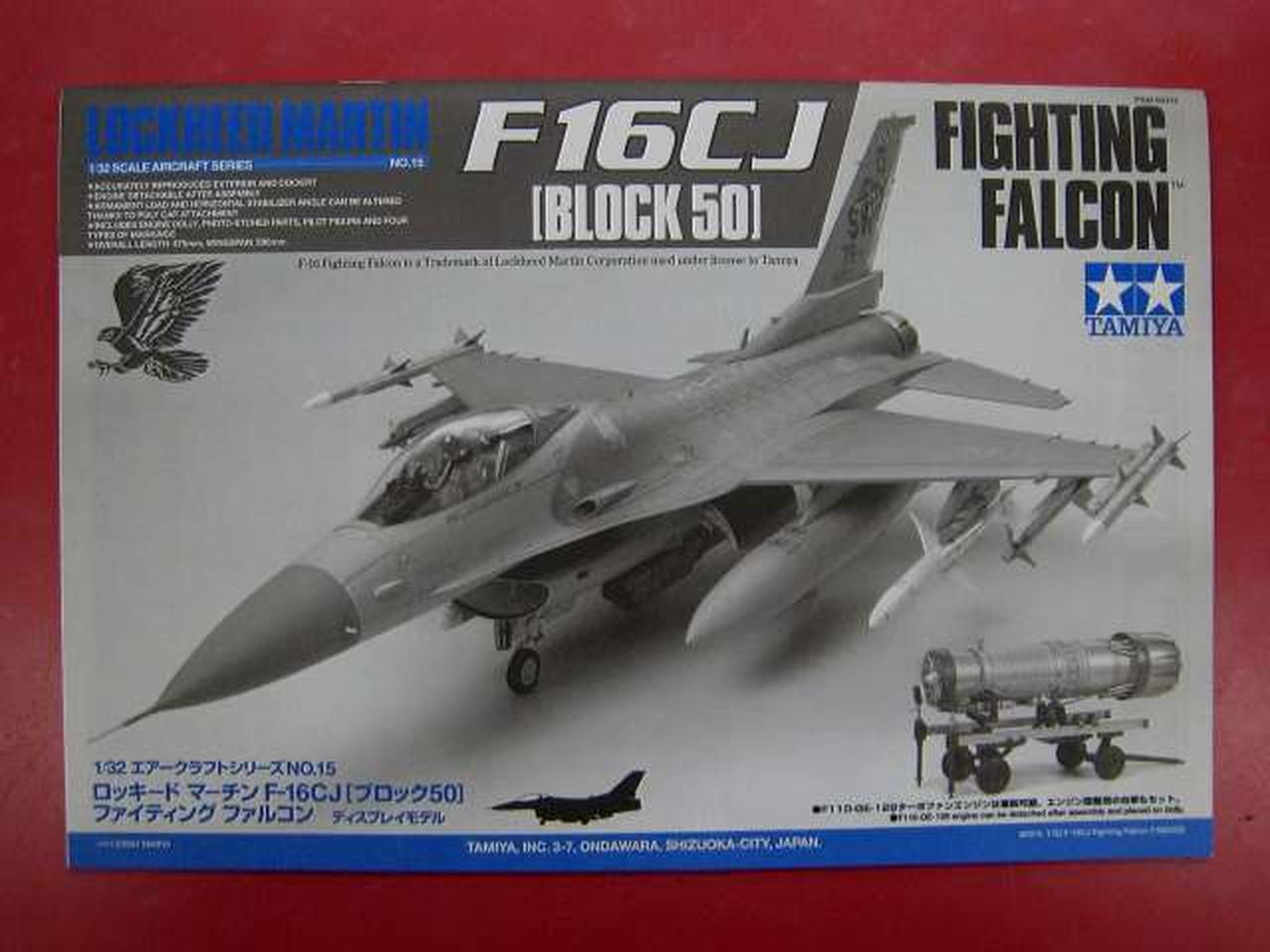 タミヤ(TAMIYA)|F-16CJブロック50|【ハードオフ公式通販】オフモール