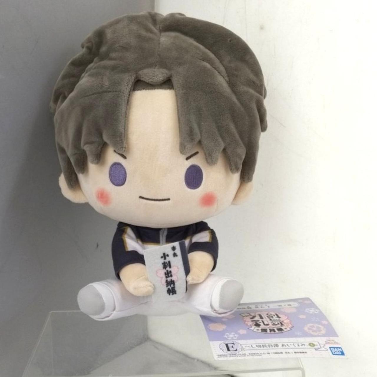 バンダイスピリッツ|E賞 へし切長谷部 ぬいぐるみ|【ハードオフ公式