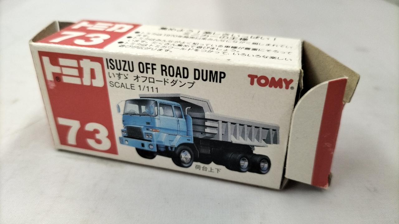 トミー(TOMY)|いすゞオフロードダンプ 金メッキver.|【ハードオフ公式