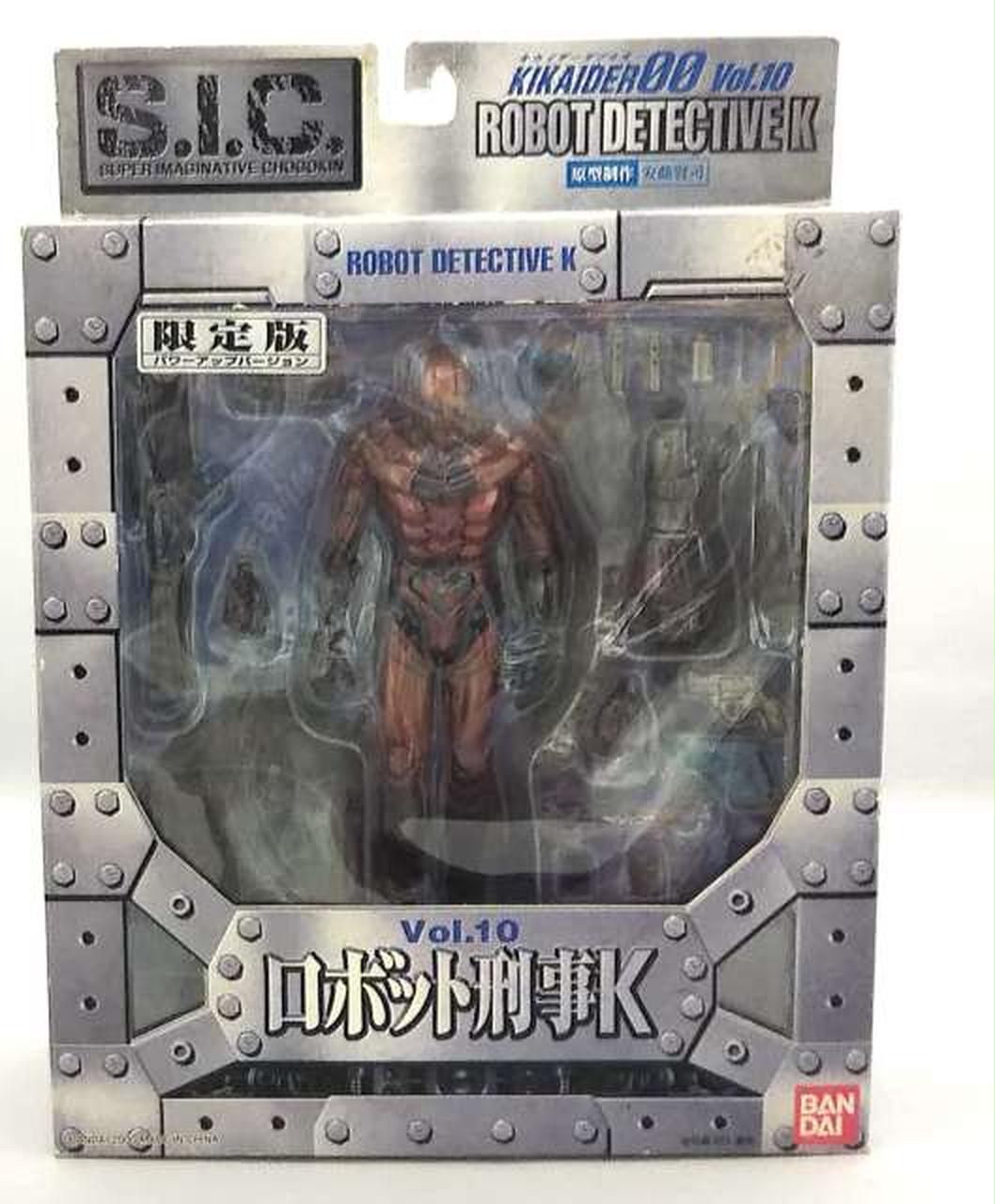 バンダイ(BANDAI)|S.I.C. VOL.10 ロボット刑事K|【ハードオフ公式通販