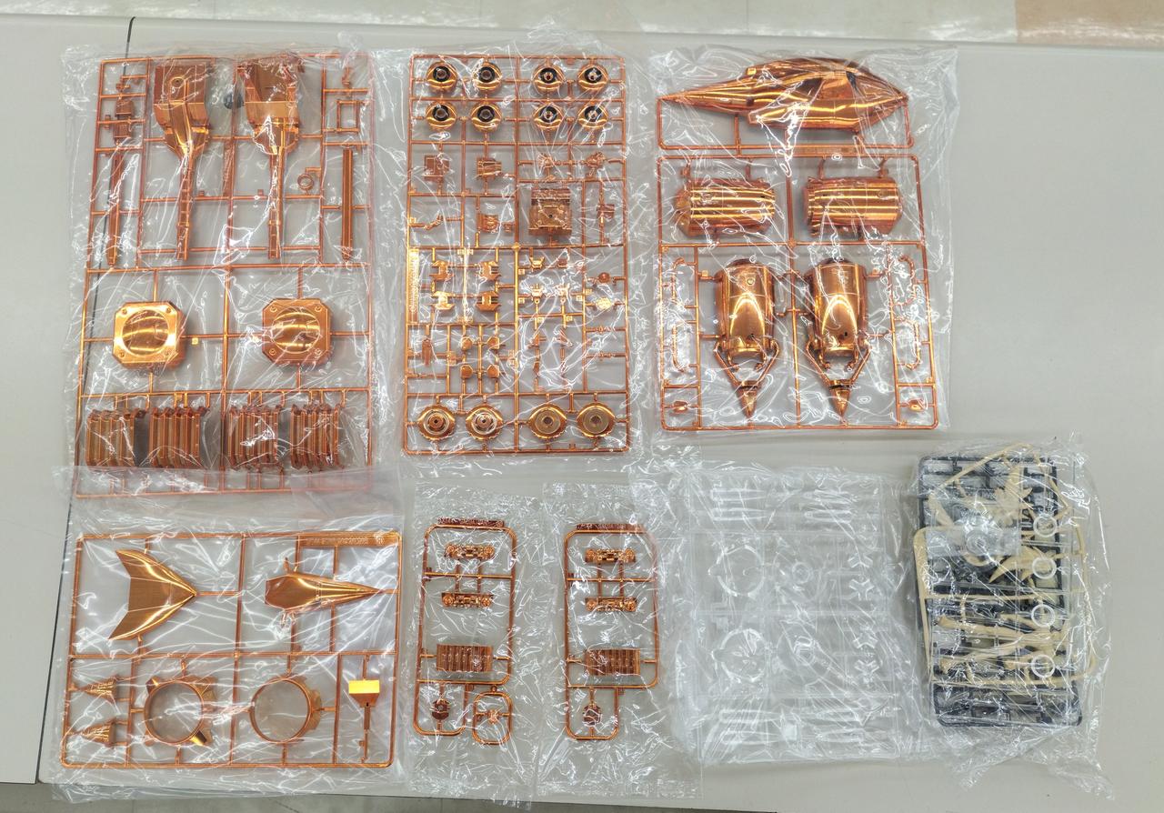 アオシマ|ガオガイガー ”ザ・パワー” オレンジメッキ エディション