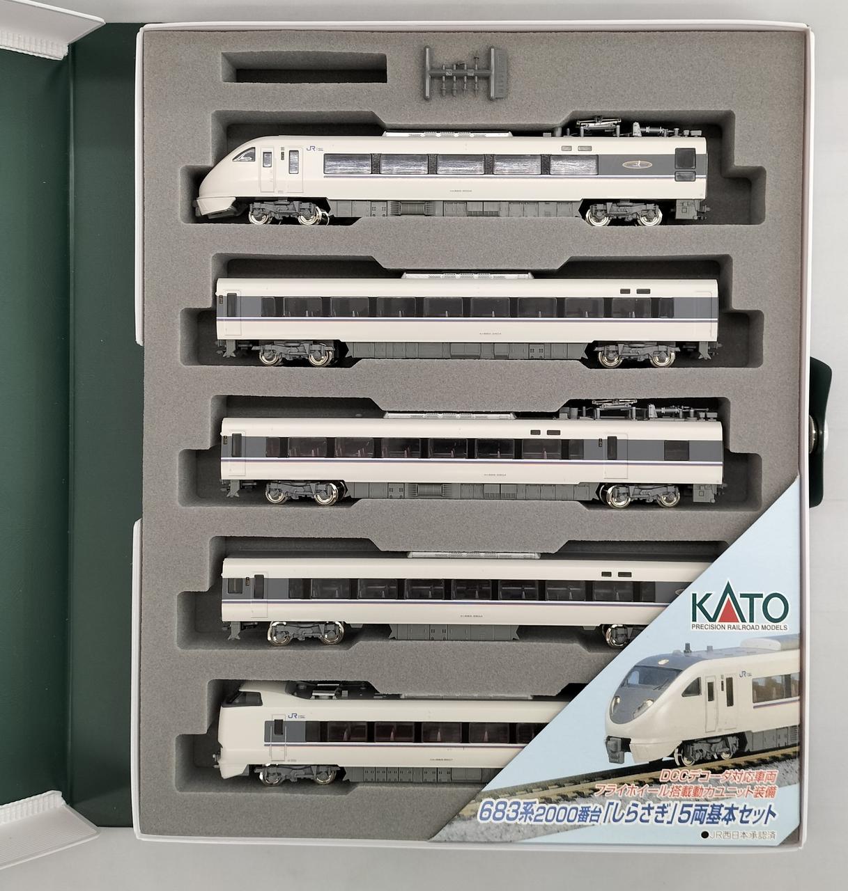 カトー(KATO)|683系2000番台しらさぎ基本増結セット|【ハードオフ公式