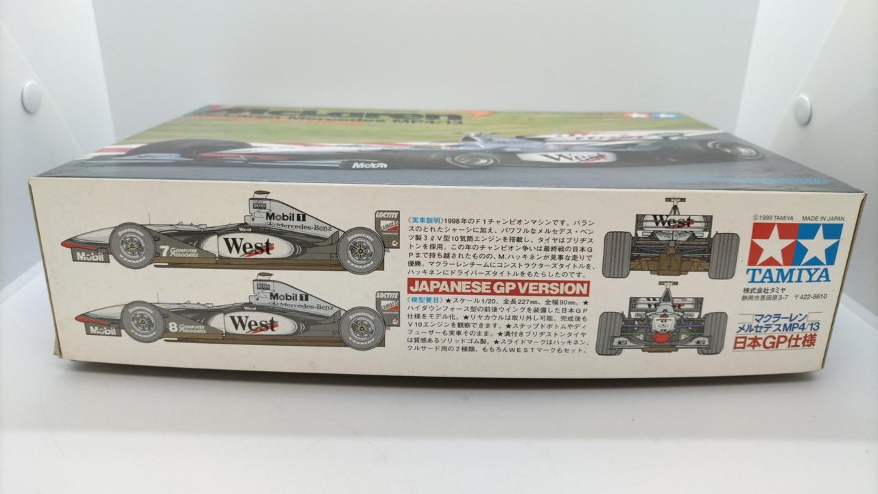 タミヤ(TAMIYA)|1/20 マクラーレン メルセデス|【ハードオフ公式通販