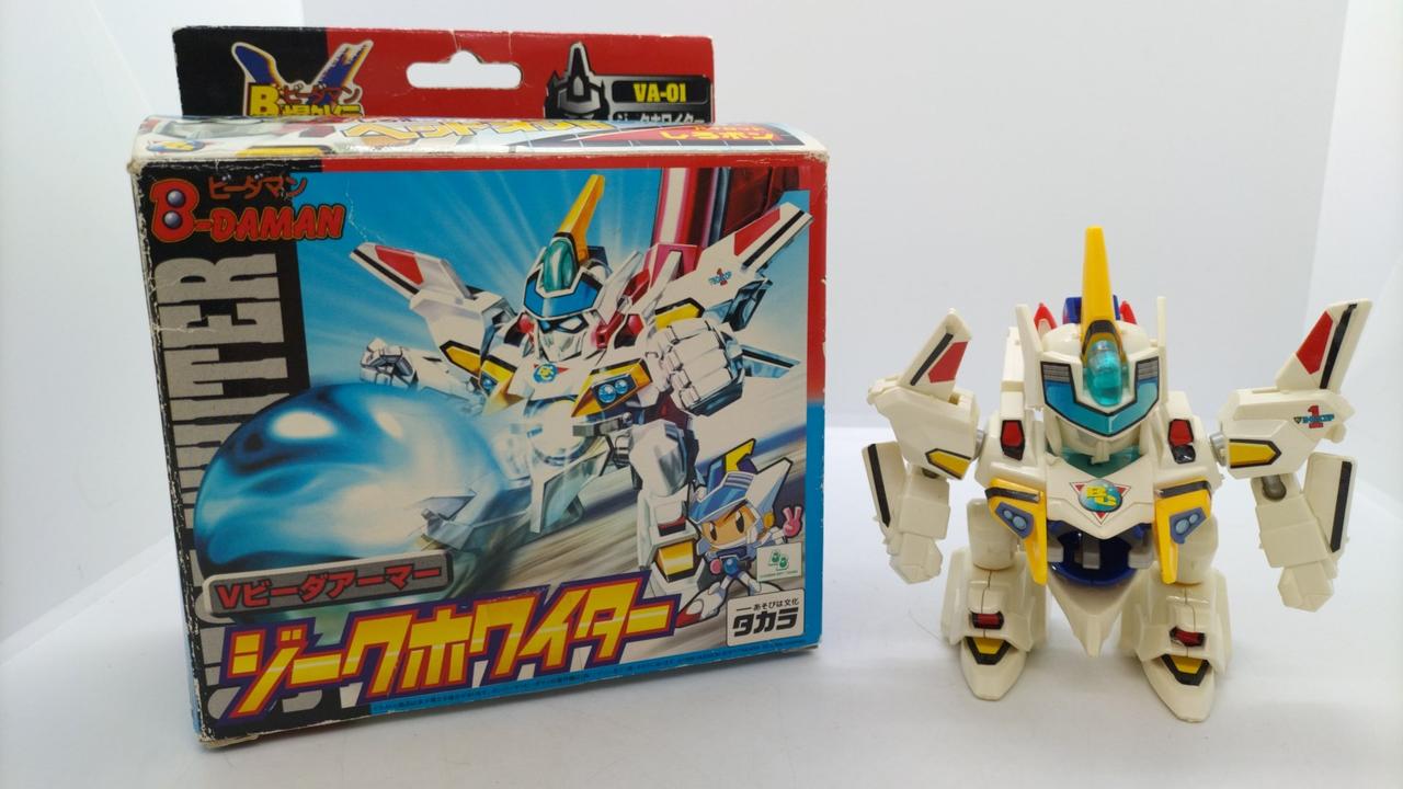 TAKARA|Vビーダアーマー ジークホワイター|【ハードオフ公式通販】オフ
