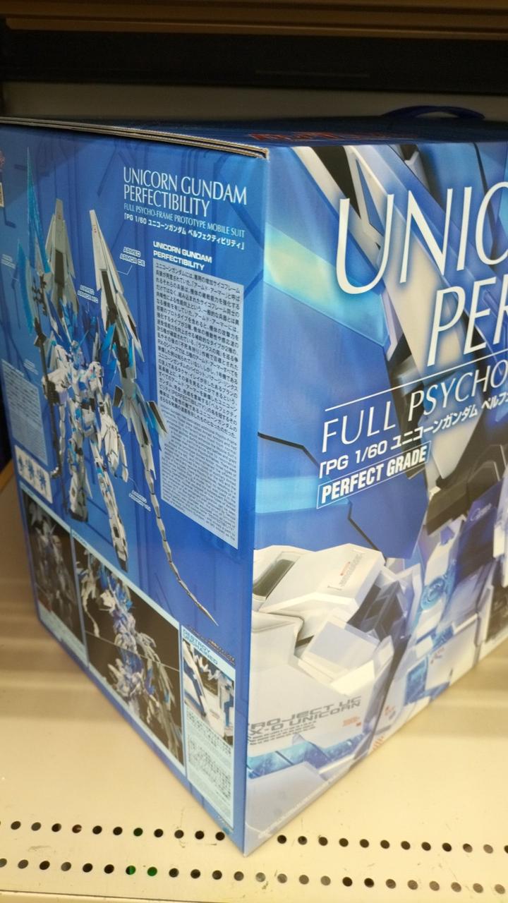 BANDAI|ユニコーンガンダム|【ハードオフ公式通販】オフモール