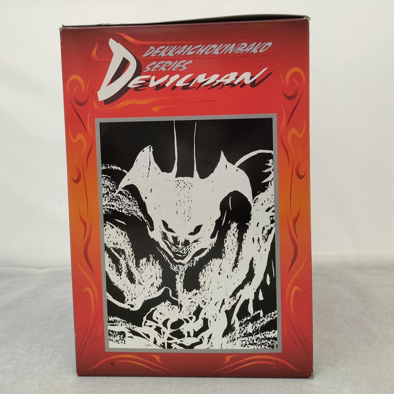 ユタカ|デビルマン貯金箱|【ハードオフ公式通販】オフモール